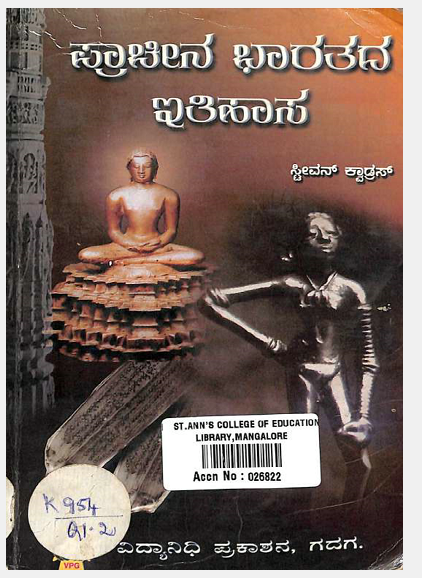 Thumbnail Image